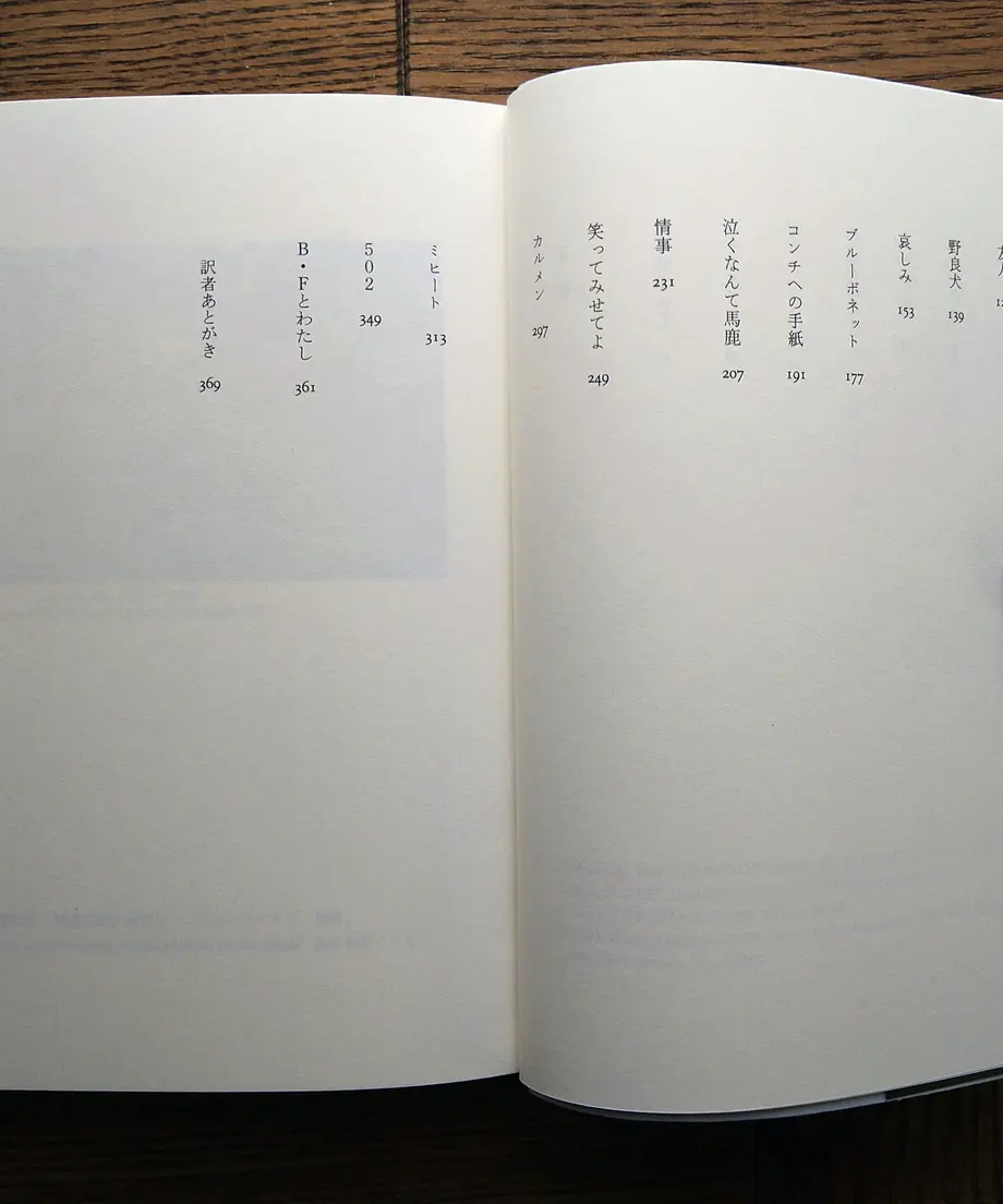 629c47c50536246eb581c0bb
