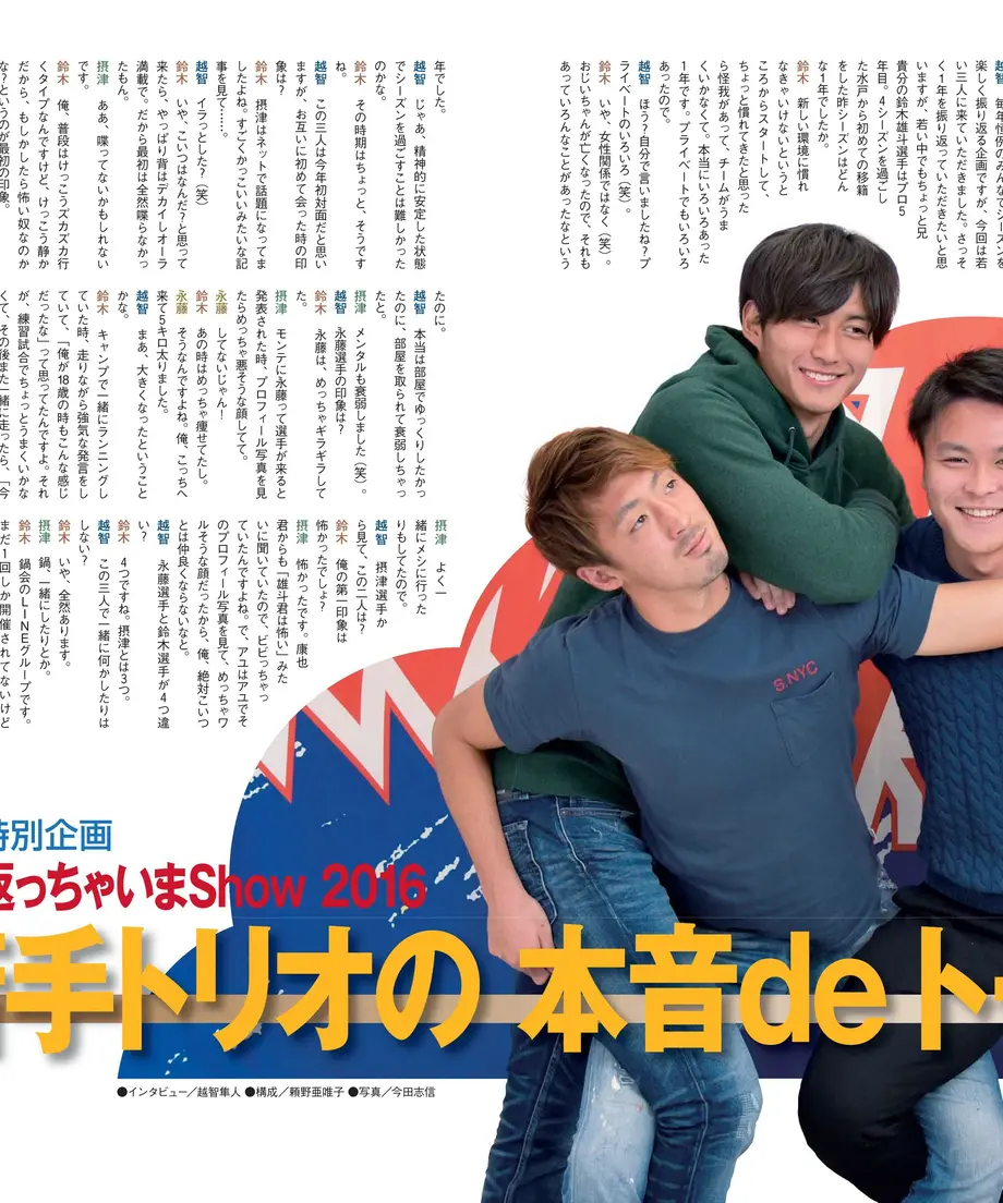 592d7636ed05e679a7001fbd