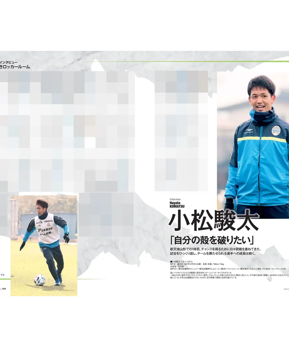 5fc8885cda019c1cb38453bb