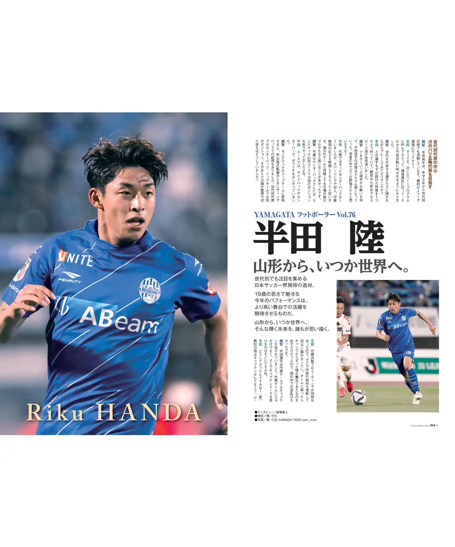 610b86a57acd16236b0815dc