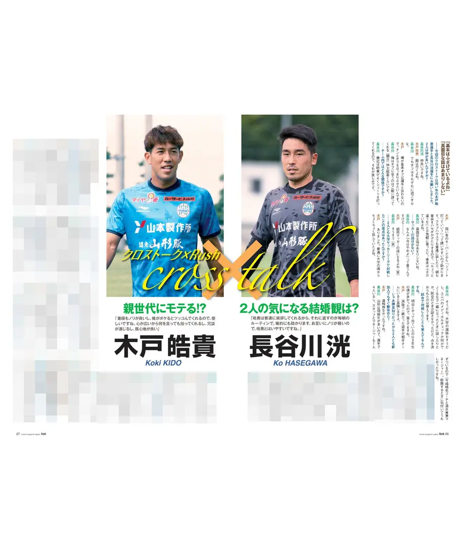 610b86a57acd16236b0815dc