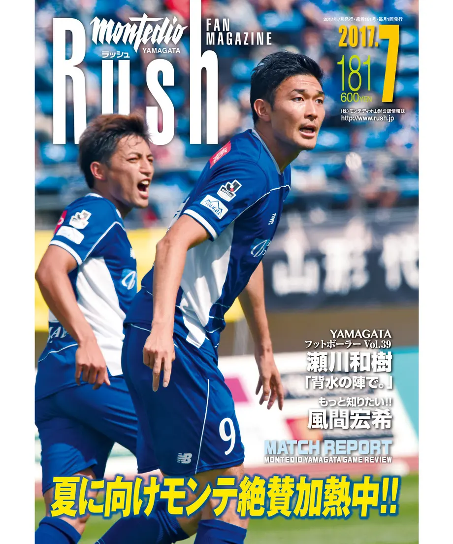 595b80d6b1b619644e0006f3