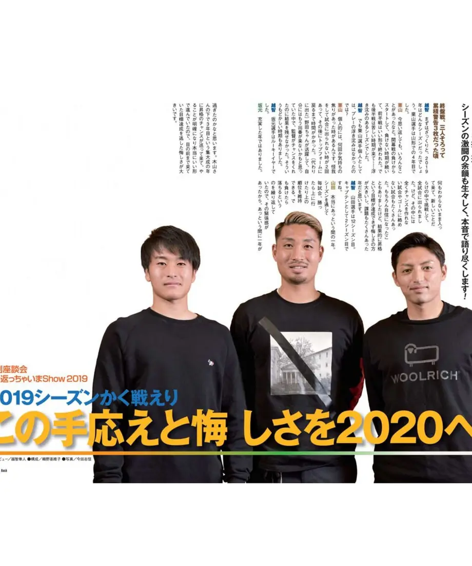 5e05ad455b120c2a4c4cb4b3