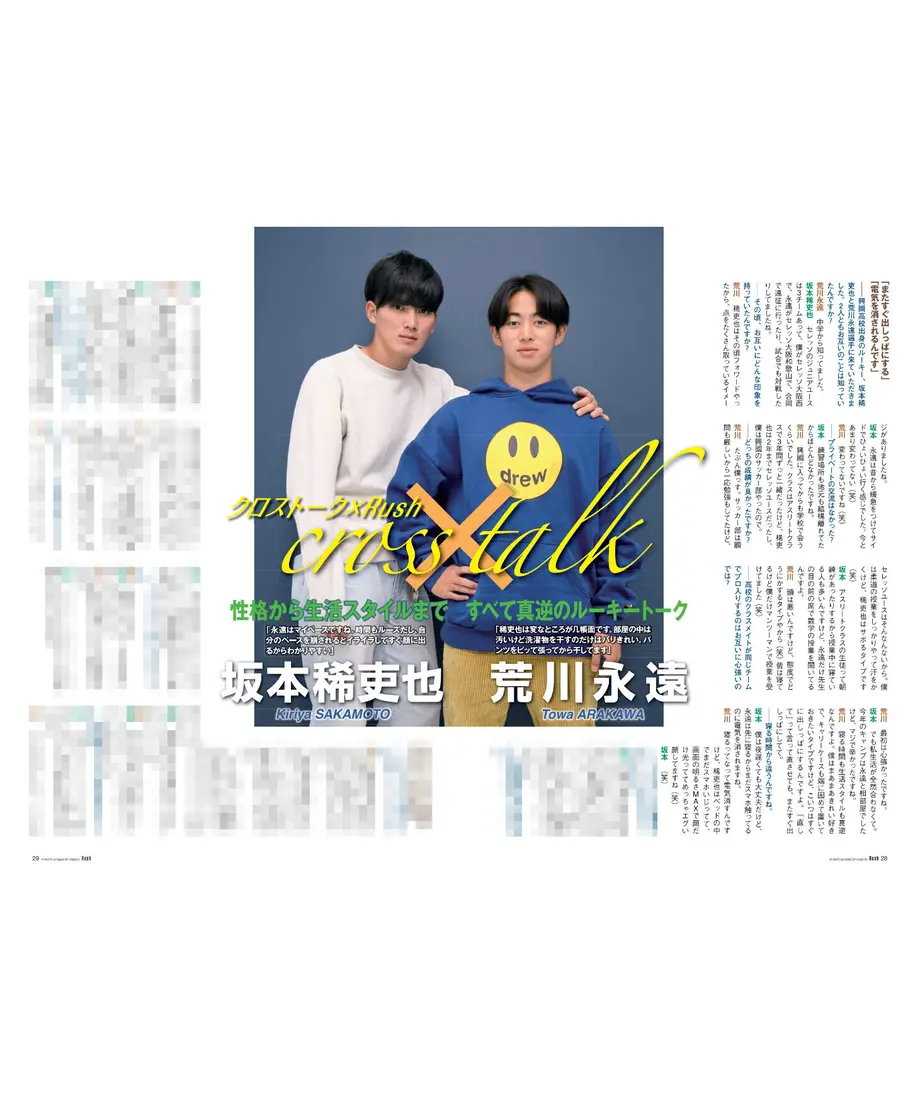 638d9a443b0b751a2ee8d9d9