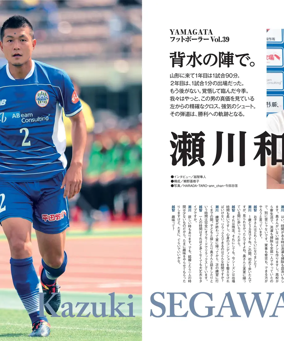 595b80d6b1b619644e0006f3