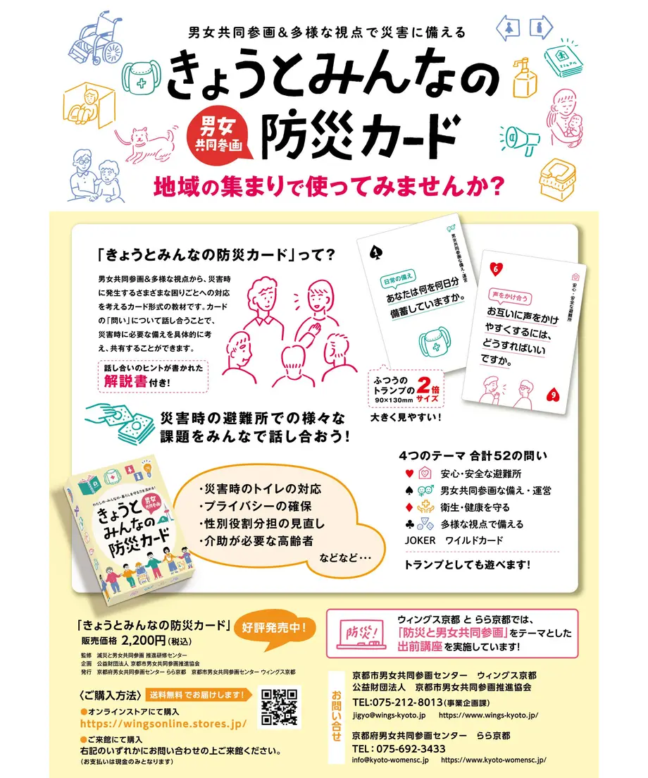 625a6055d218bc561568c3c4