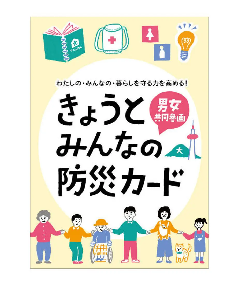 625a6055d218bc561568c3c4