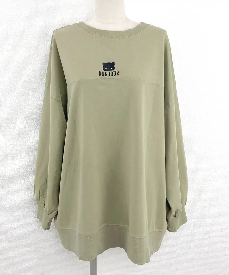 61273c4c2023975ffc6182fc