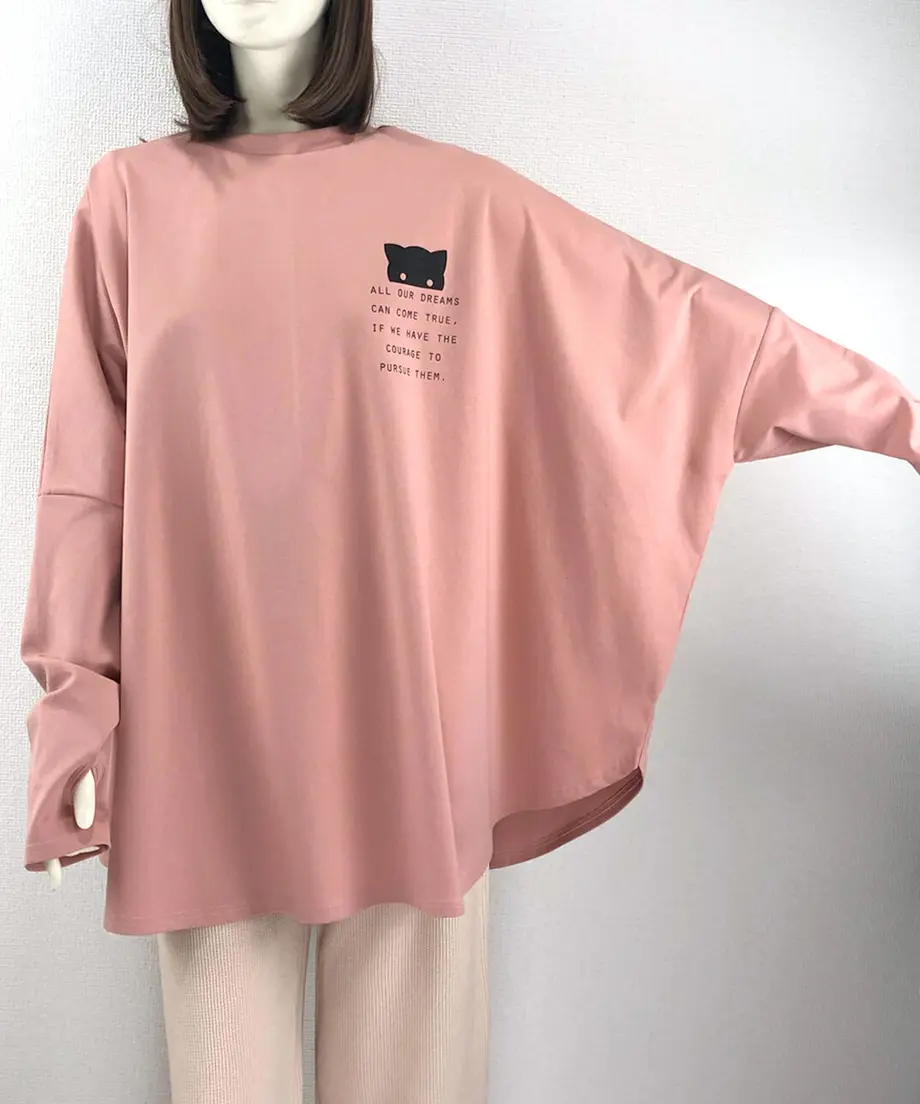 6009132e940f3d7cdb56cec7