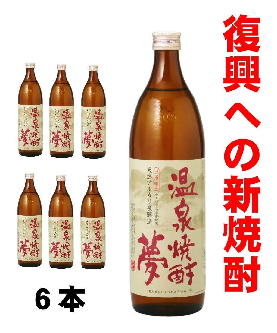 5fbf3b6ff0b108490012ca62