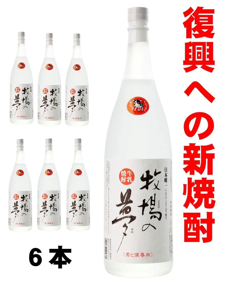 5fbf3764b00aa34124a3fe51