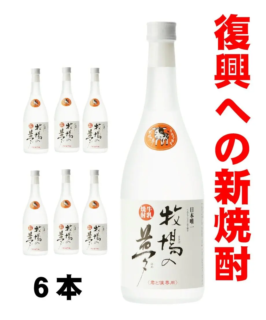 5fbf39bb8a45724a57b92850