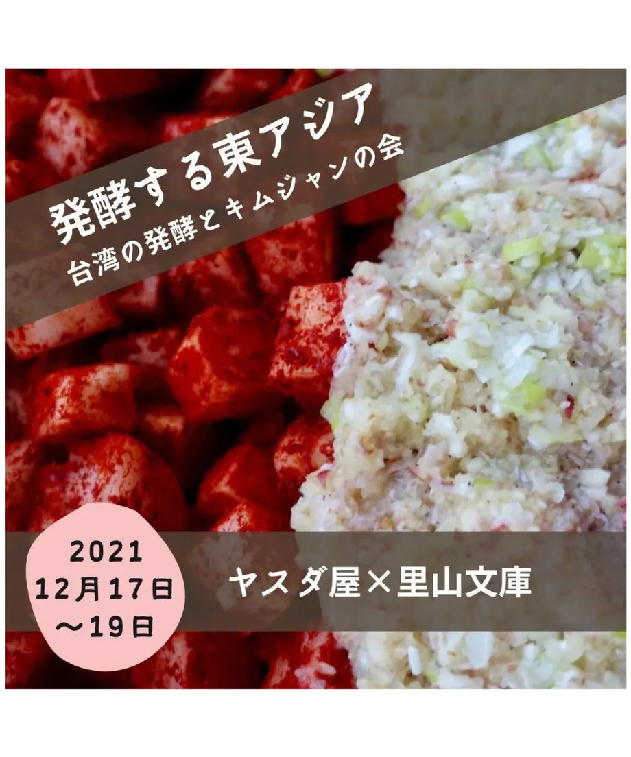 61691a9f79a0410ccc2fbc6c