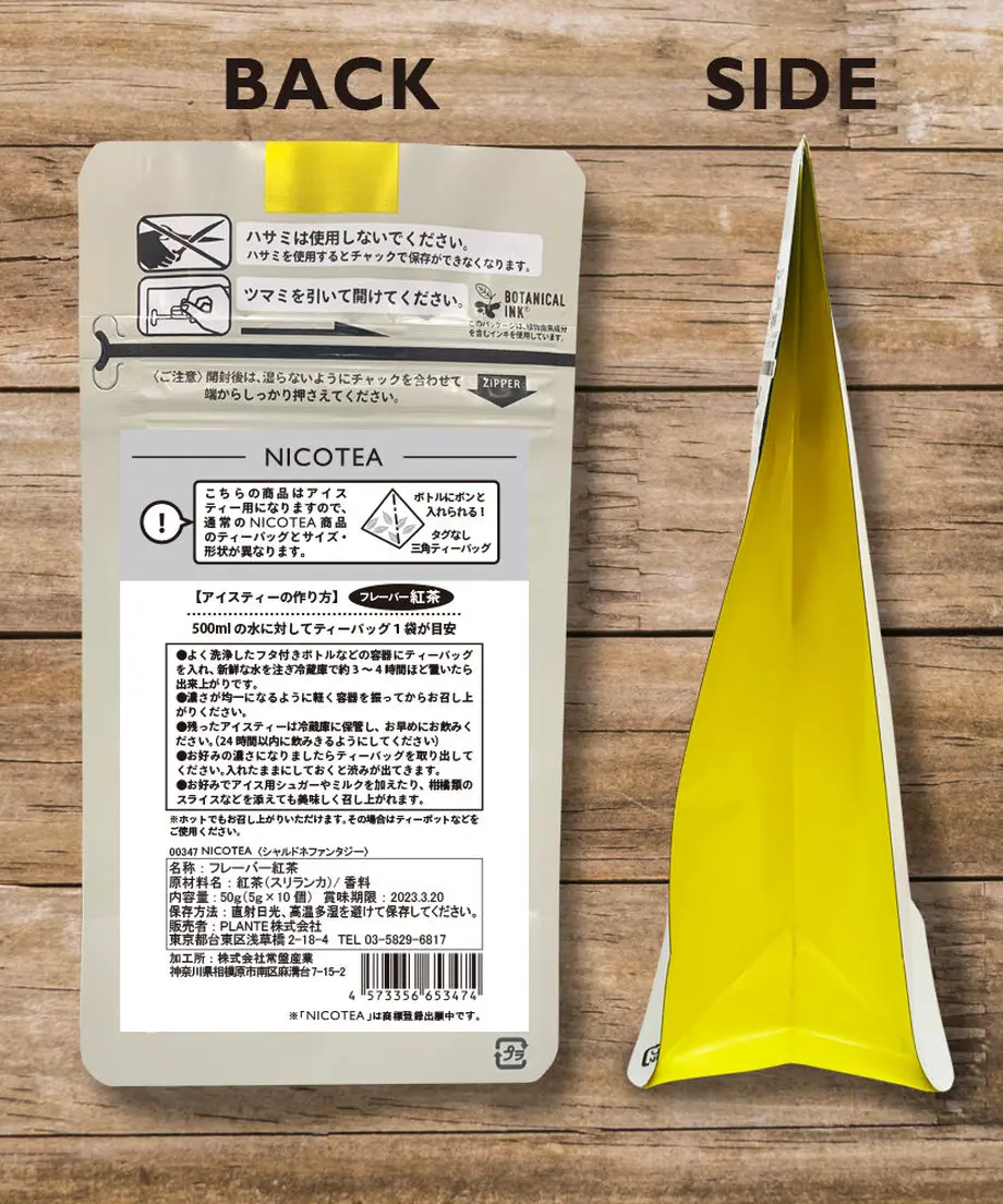 6051ca48c9e02c57ac03ea7a