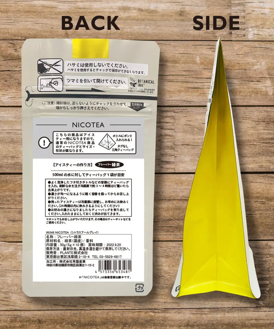 6051c710fda3606e1027be80