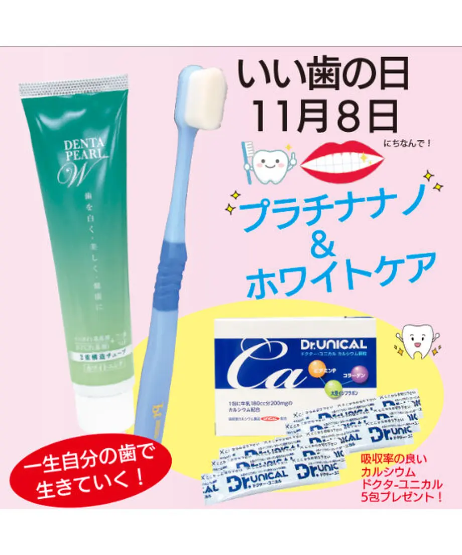 61834f2054ddd8138f65c9fe