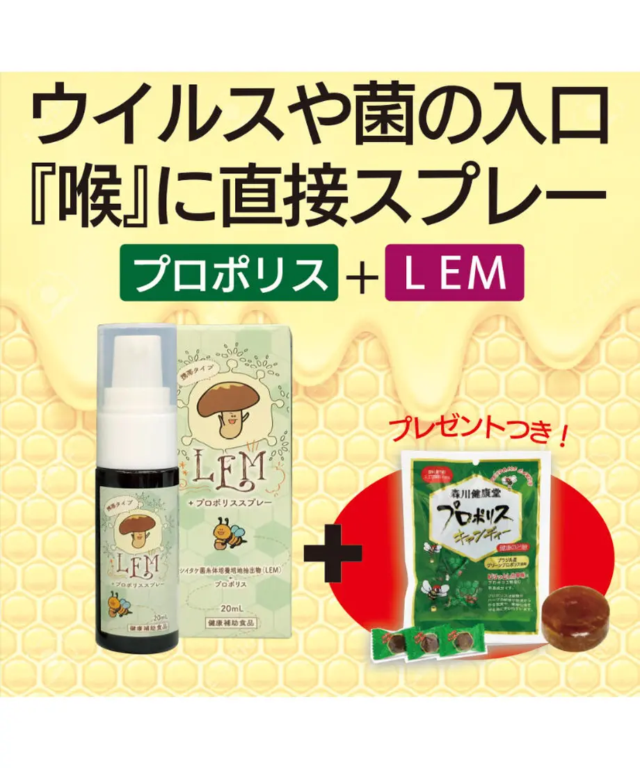 6190b2f6ac36610eefb50a8a