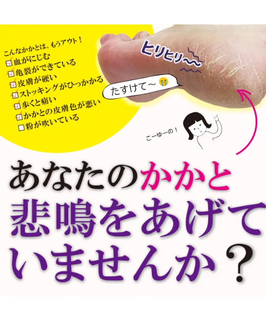 5ffabb32df515955710f271a