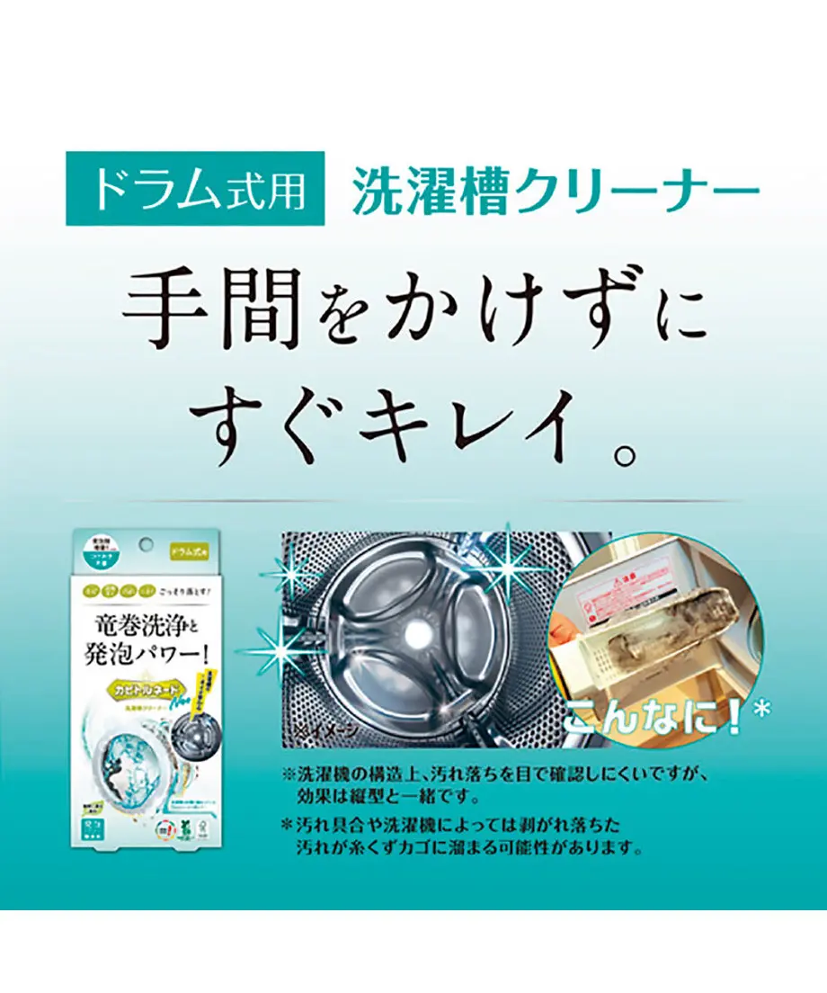 6190ae5f0c9846092dea8d8e