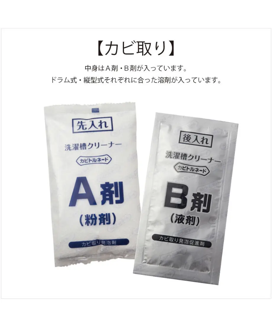 6190ae5f0c9846092dea8d8e