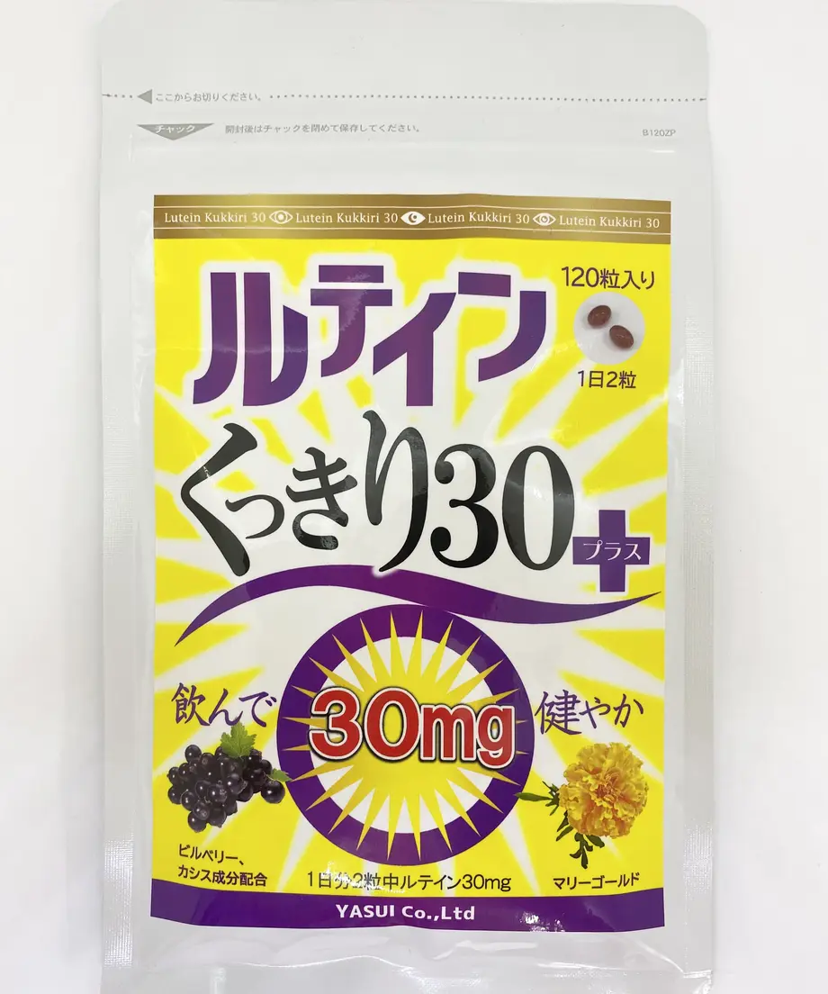 60ae24bf9a5b75454aee9ff3