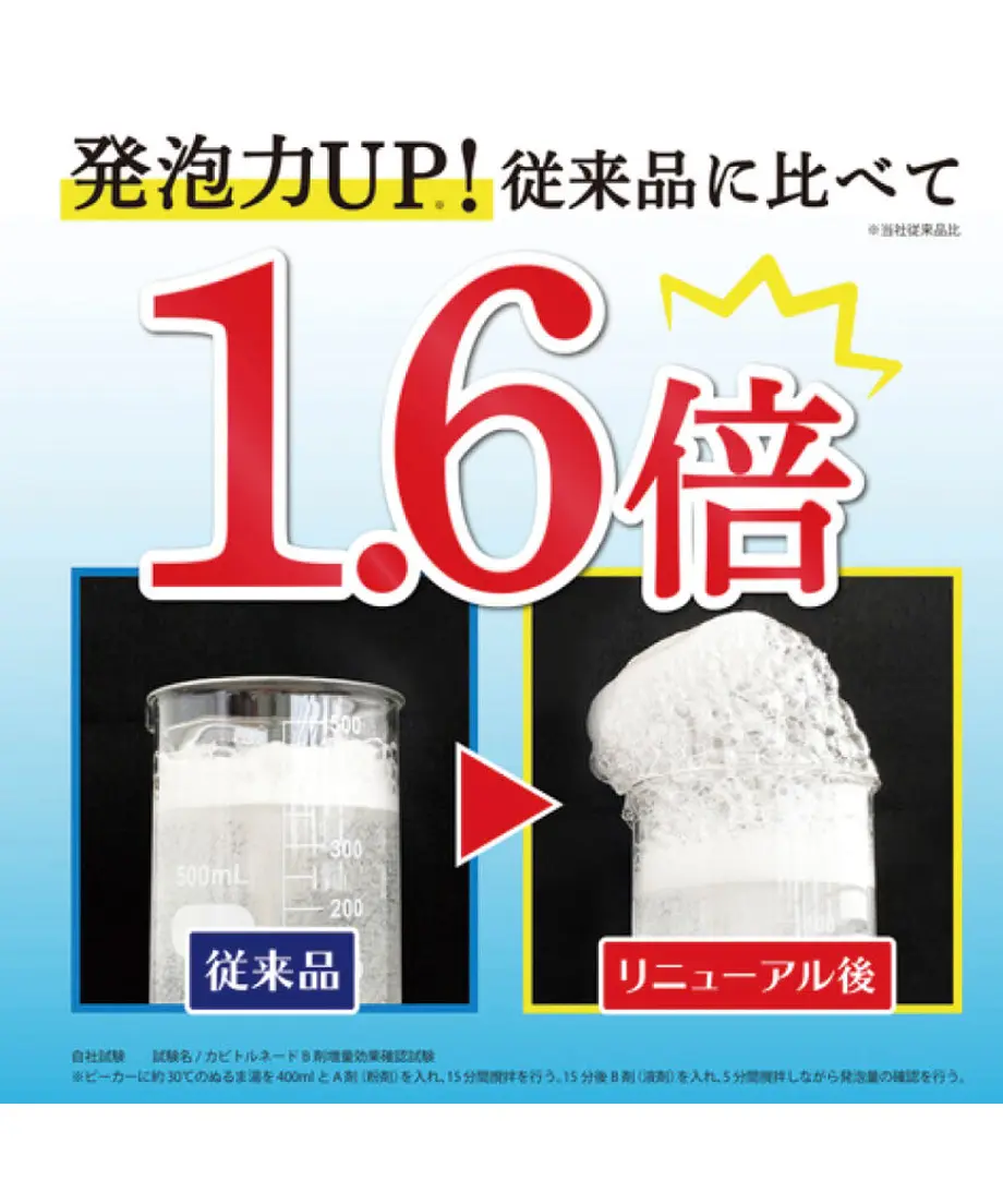 6190ae5f0c9846092dea8d8e