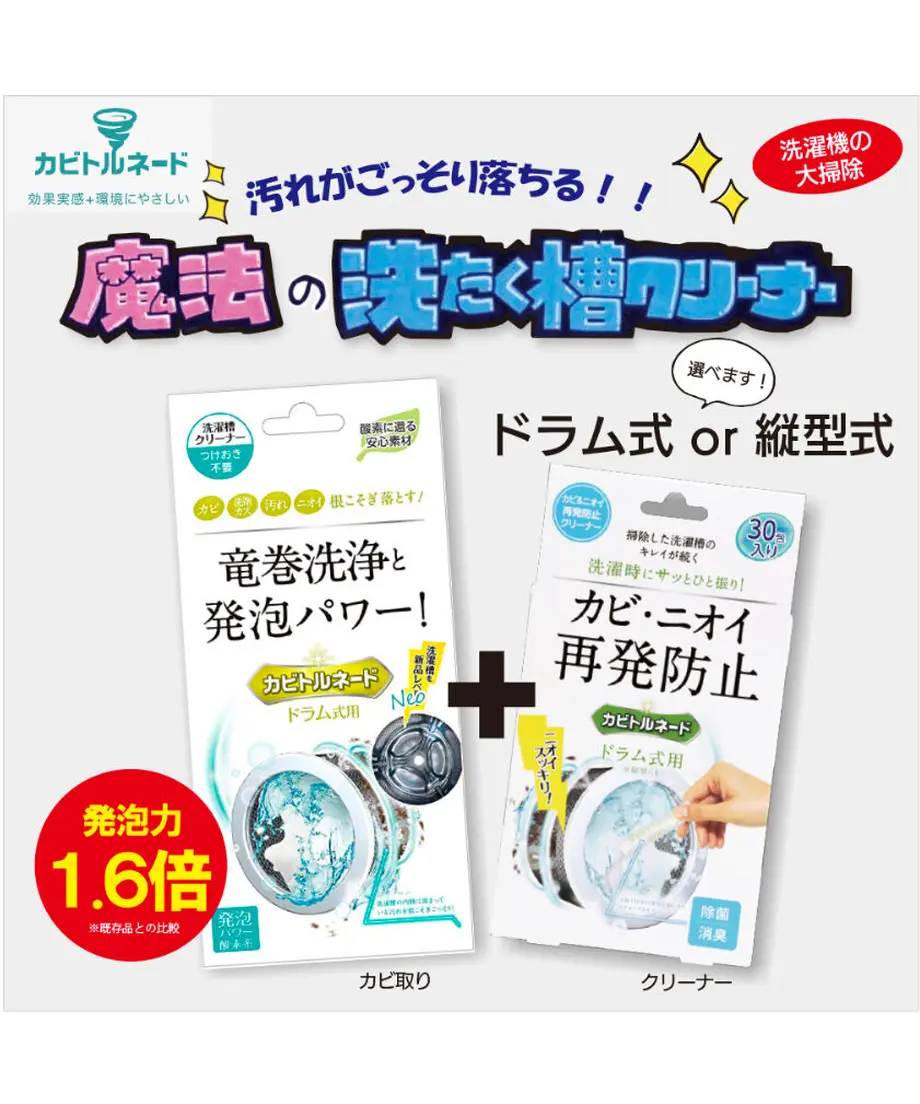6190ae5f0c9846092dea8d8e