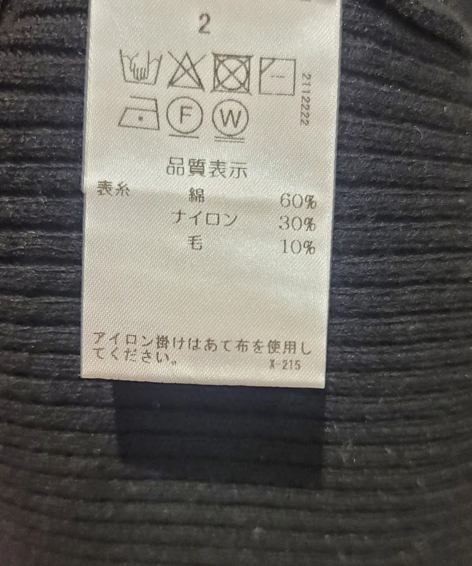 63c66d35109089152a8501fd