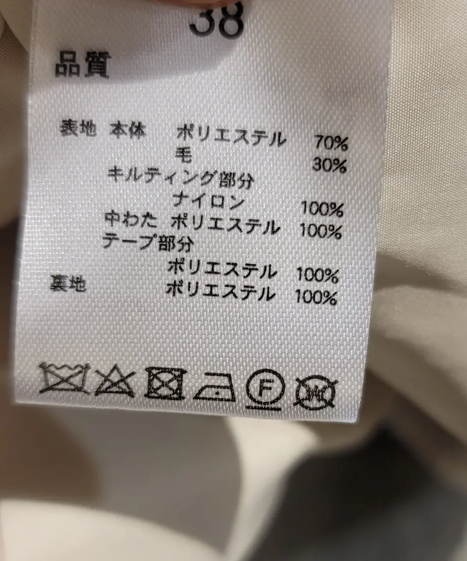 637f6a79abc35c166758e661