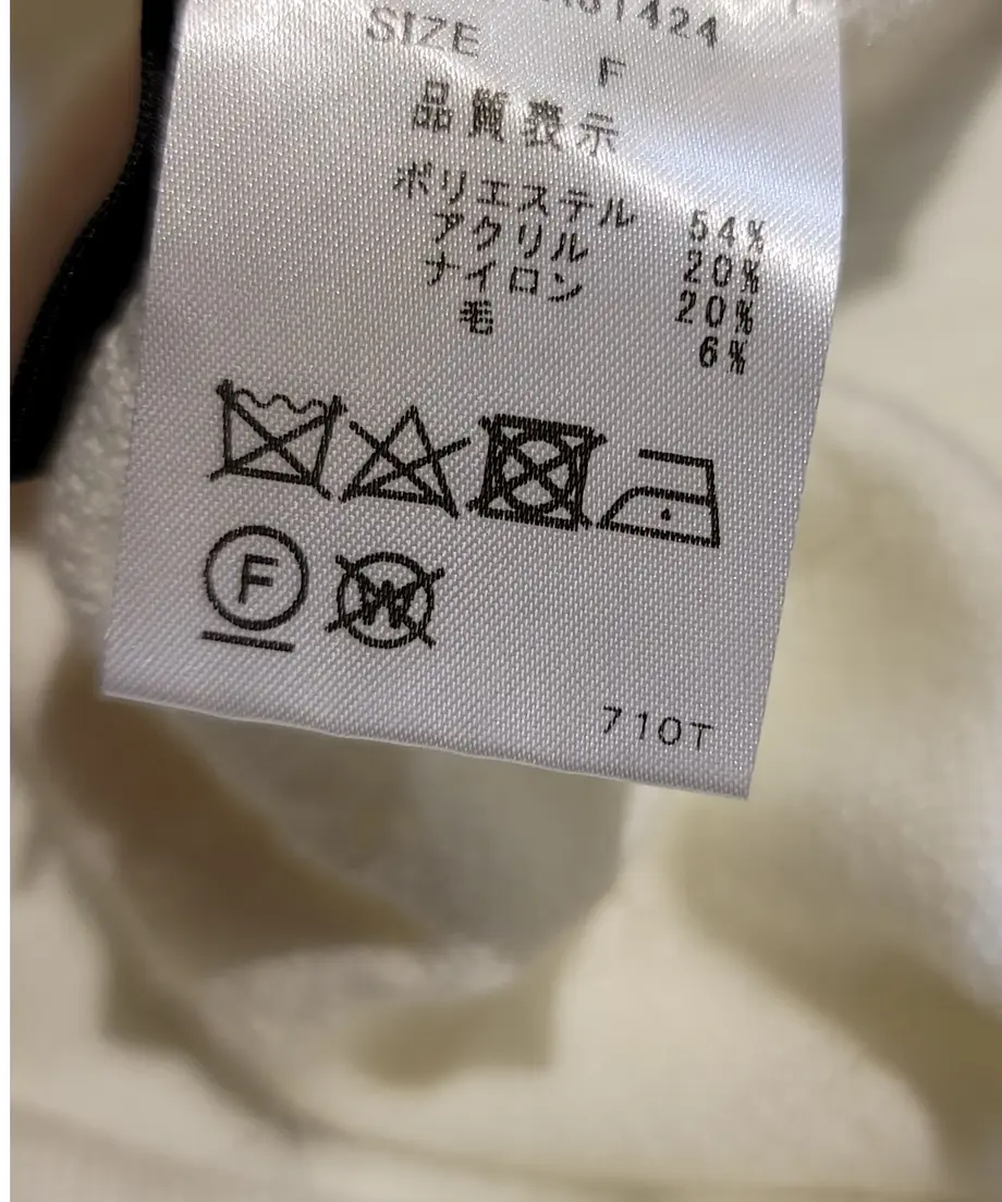 637f7484f519734eb5c16e60