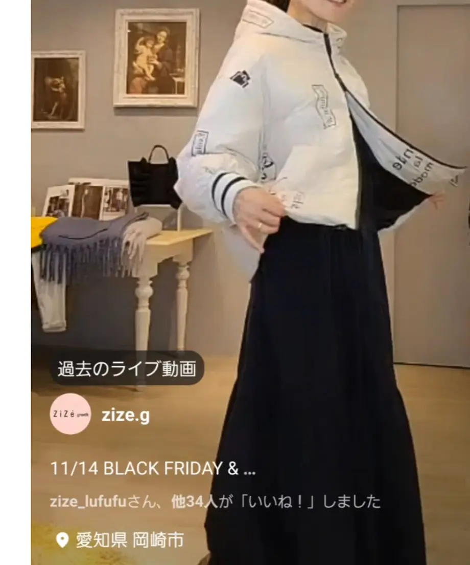 6375e13b211ac32ba4dbbb7f