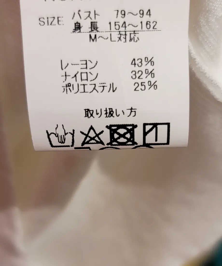 63c6be37fd38c91c93f65b47