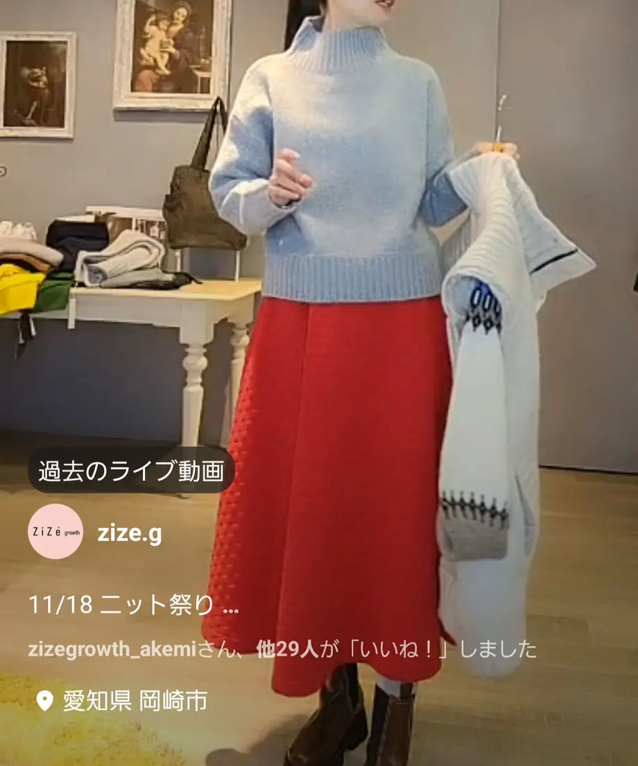 637ef838f80f1e3b8875418f