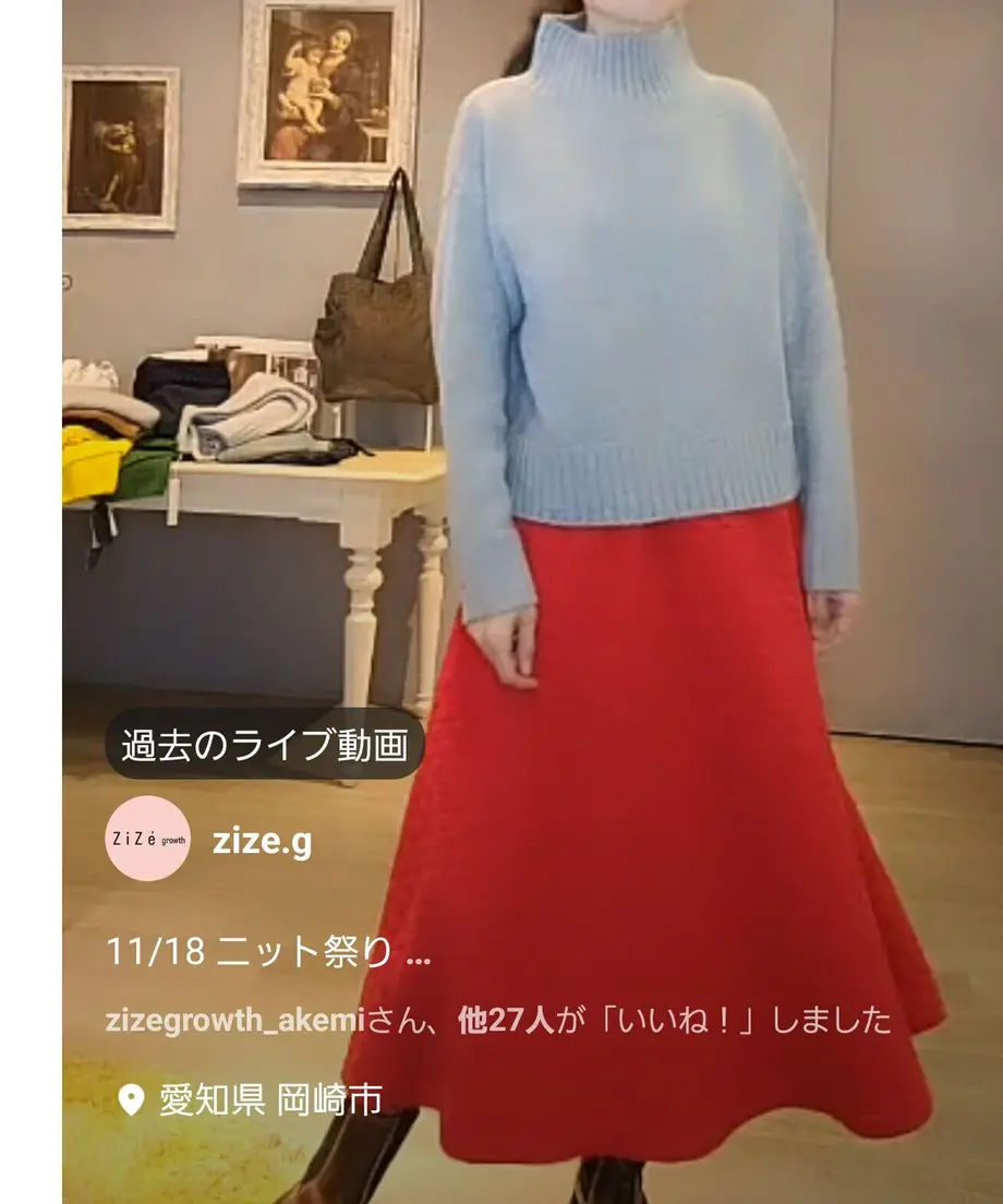 637ef838f80f1e3b8875418f