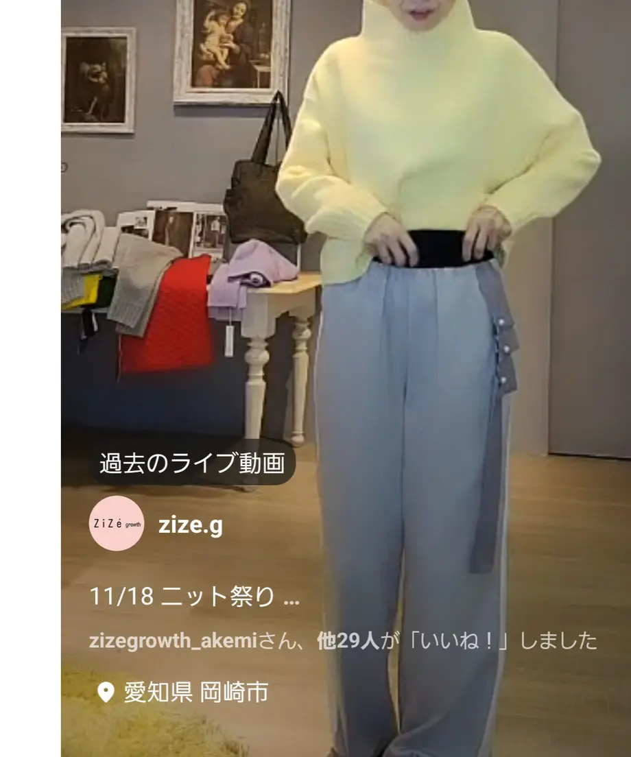 637ef838f80f1e3b8875418f