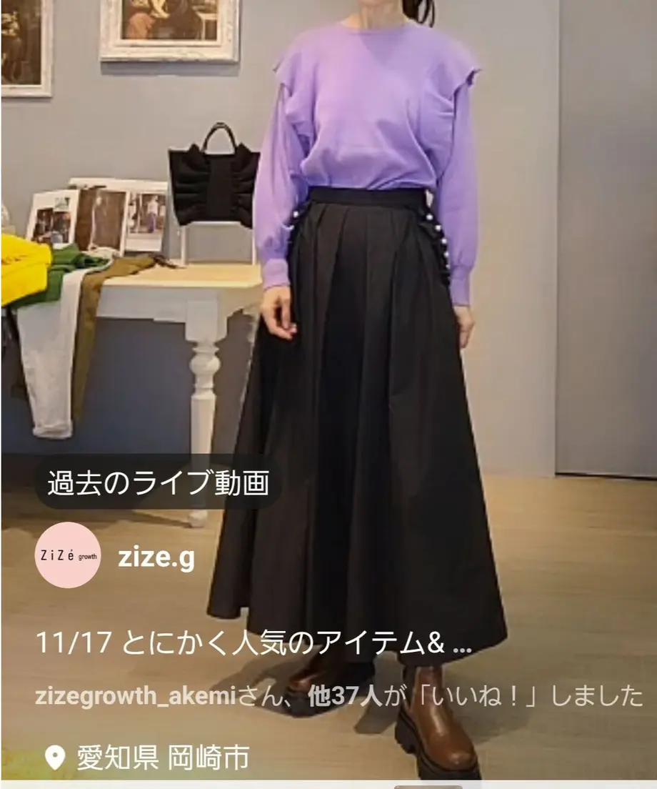 6378dcbbf519730e43cf25ab