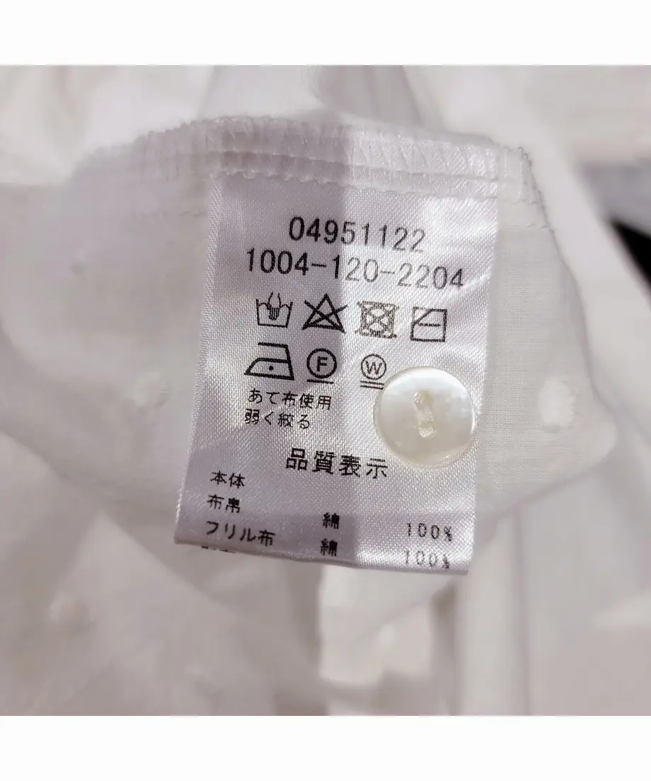 627522138d26fa11d2490a33
