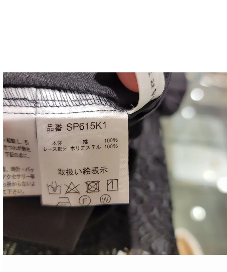 62764319d1751330c0c8de01