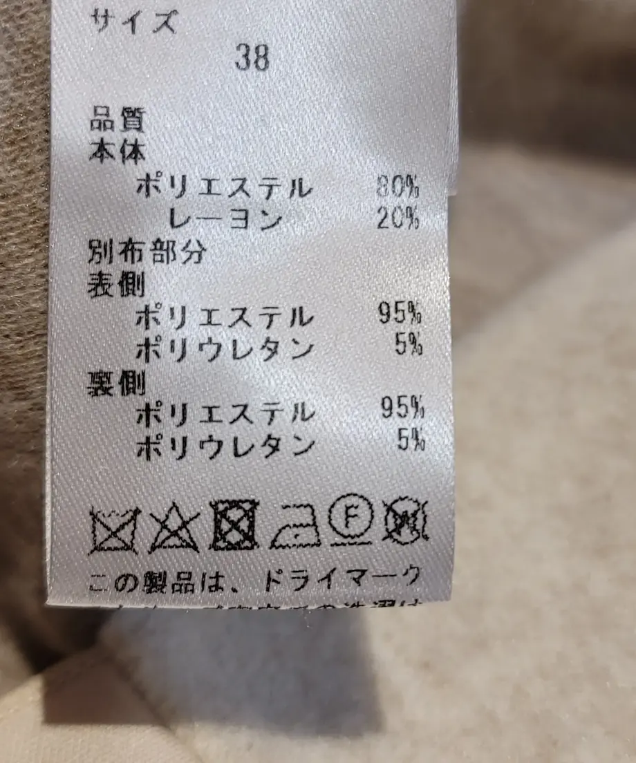 637f7f494292bf4de4c42a9c