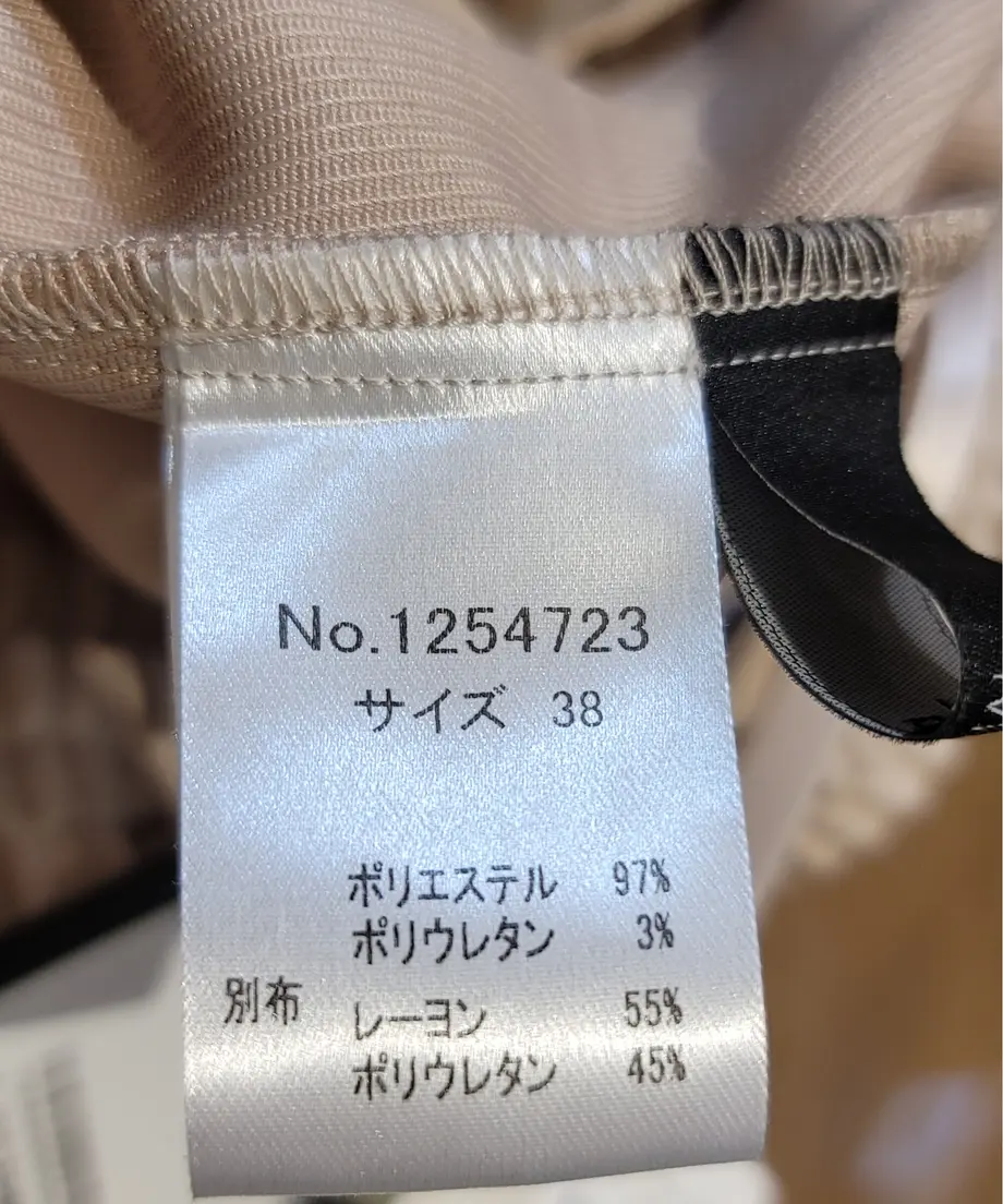 637f64f5c808a4603f209a32