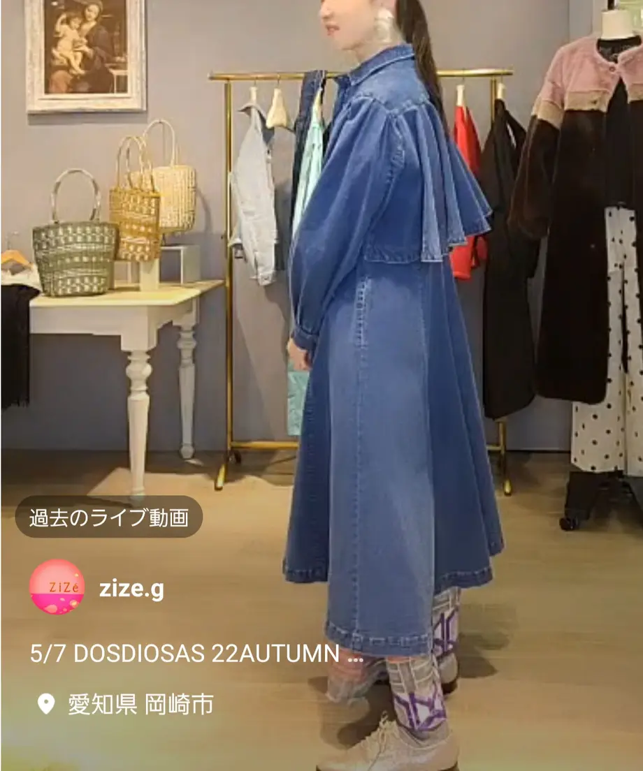 627a27d507e1637c28f82fe7