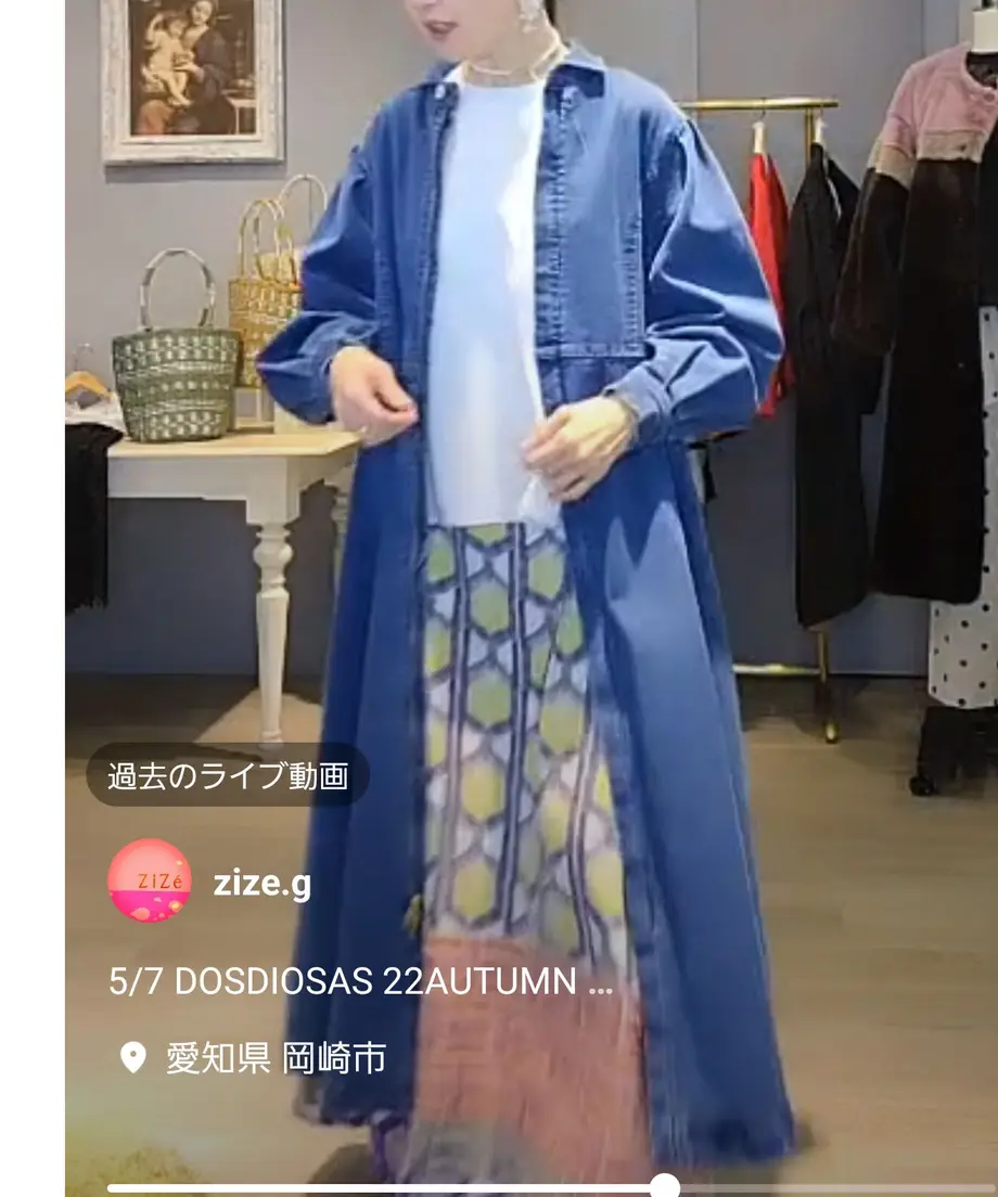 627a27d507e1637c28f82fe7
