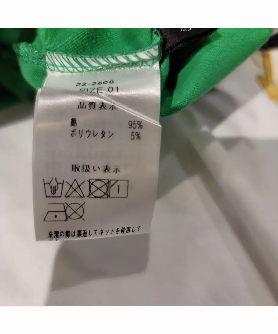 6267f3bc84ec6e48aef8bd4d
