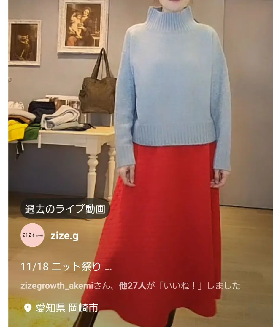 637ef838f80f1e3b8875418f