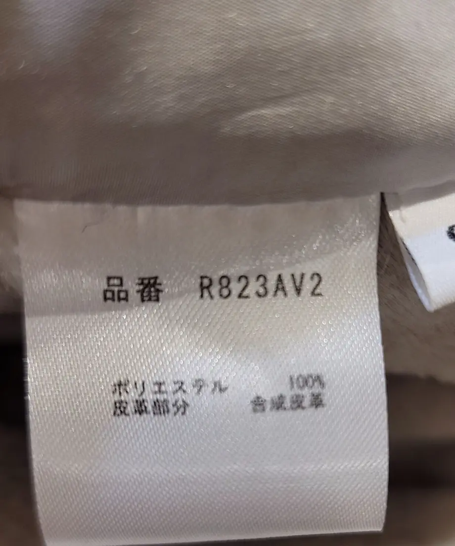 6373555f4aed190e0800e349