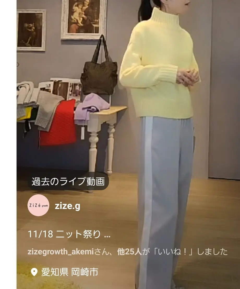 637ef838f80f1e3b8875418f