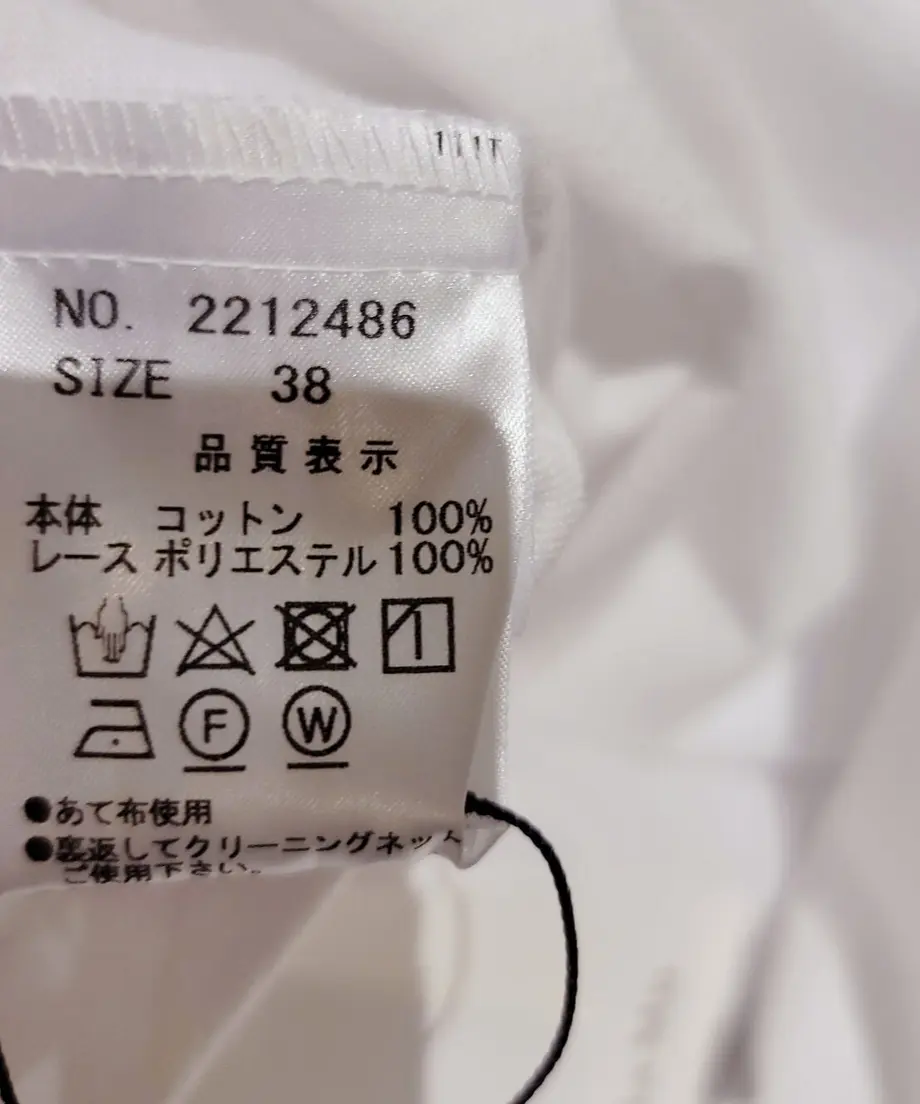628f38099a70625b1abbcc92