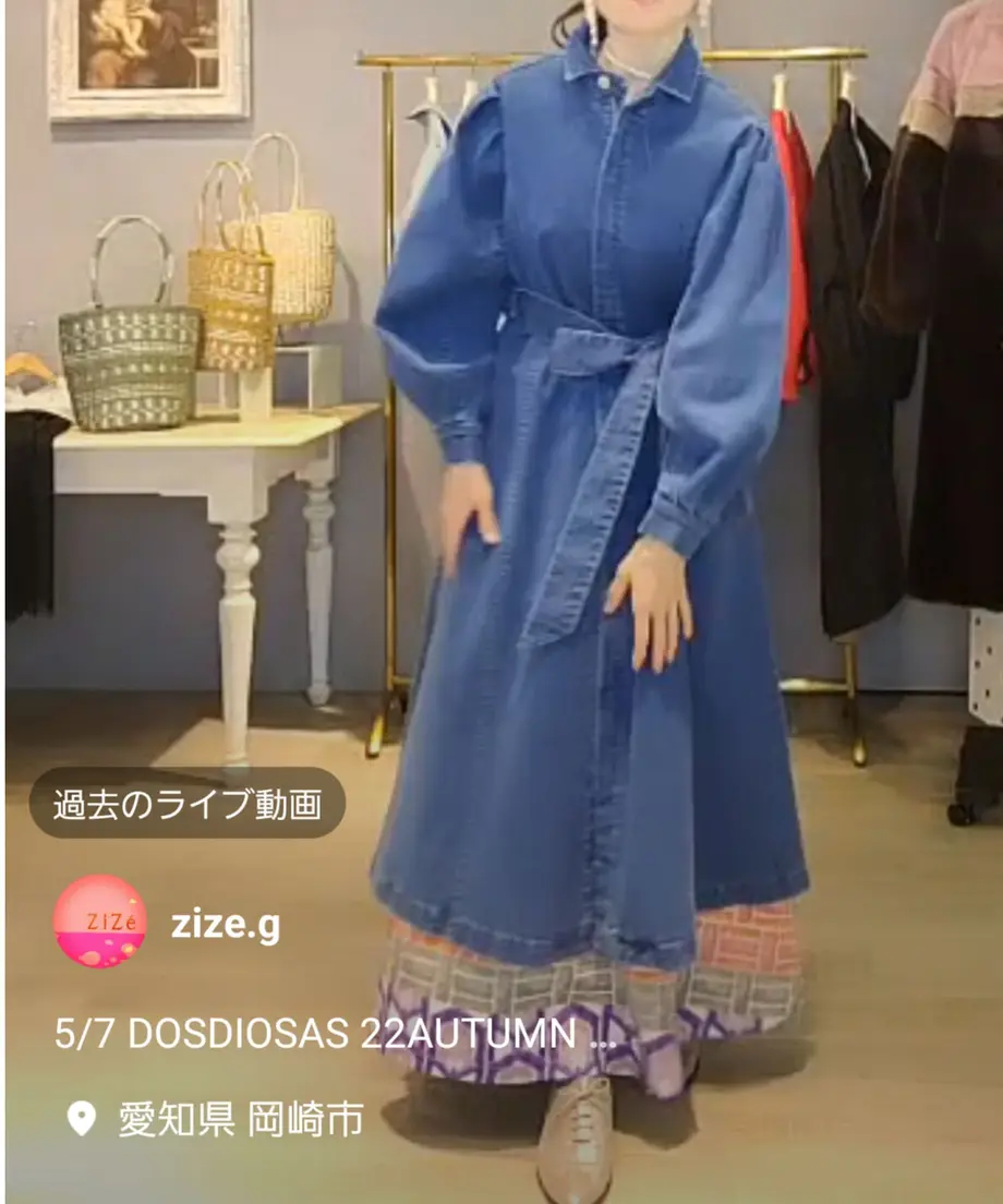 627a27d507e1637c28f82fe7
