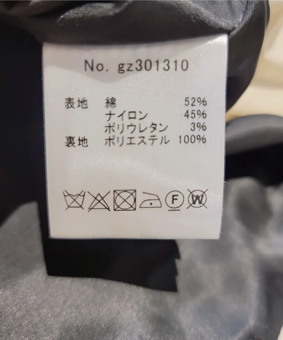 63cba465a63f952eecf5f2ed