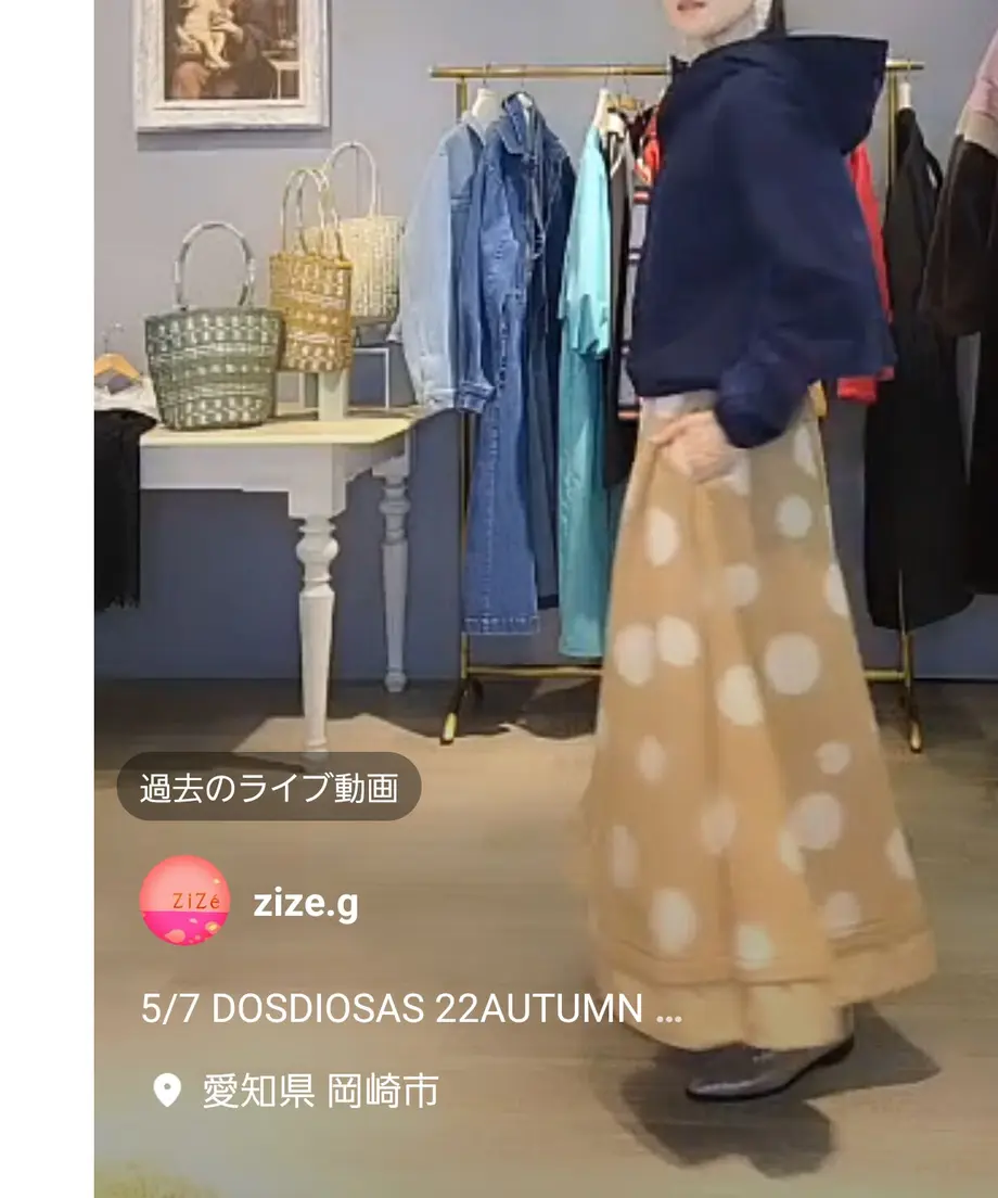 627d11d2c5f8767beaf2a5ce